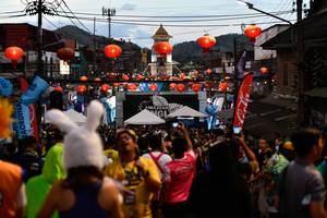 BIB: 208
                            <button type="button" onclick="openModal(21897945)" class="btn btn-primary btn-sm float-right btn-popup" data-toggle="modal" data-target=".modal-high-quality">
                        <i class="fas fa-shopping-cart"></i> Add to Cart
                    </button>
                                            <button type="button" onclick="isThisMe(21897945, true)" class="btn btn-success btn-sm float-right btn-popup btn-isme hidden" data-toggle="tooltip" data-placement="bottom" title="นี่คือรูปของคุณใช่ไหม คลิกที่นี่เพื่อเอาเข้าอัลบั้ม">
                        <i class="fas fa-plus"></i> Add to album
                    </button>
                    <button type="button" onclick="isThisMe(21897945, false)" class="btn btn-warning btn-sm float-right btn-popup btn-isnotme hidden">
                        <i class="fas fa-ban"></i> Remove from album
                    </button>